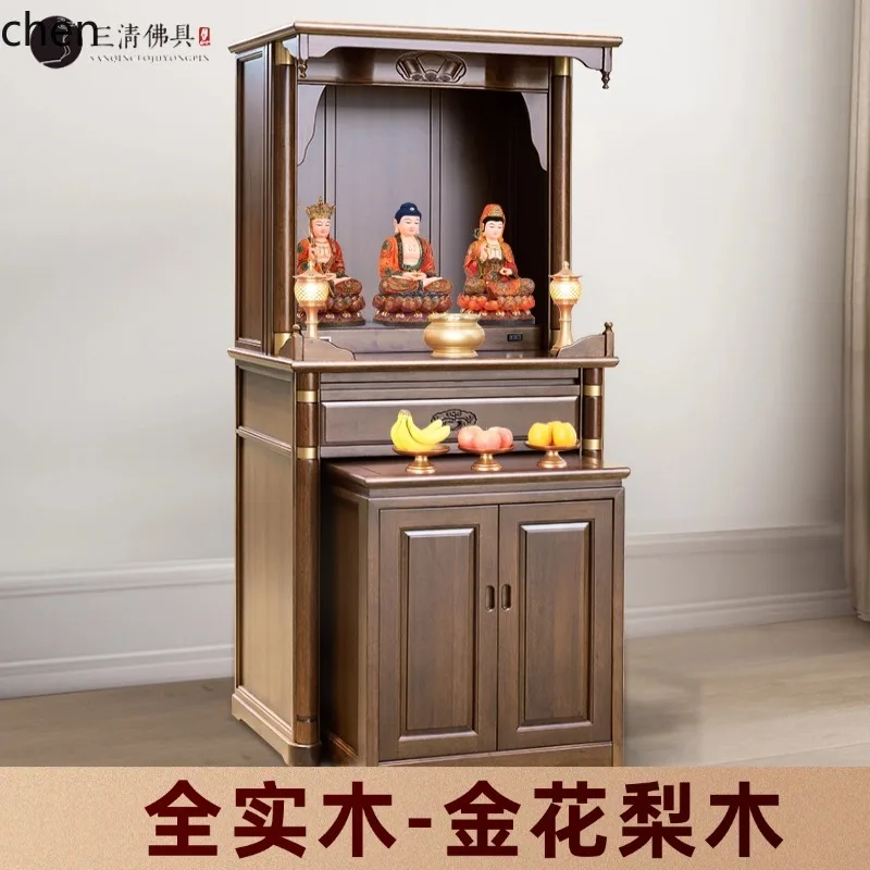 Tables - Священный алтарный стол из цельного дерева